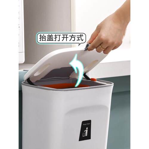 7j28批发垃圾桶家用卫生间壁挂式带盖厨房厕所纸桶窄小手提自动打