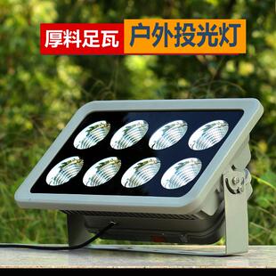 厂家直销led投光灯400w广场超亮工地探照灯户外防水高杆塔吊灯