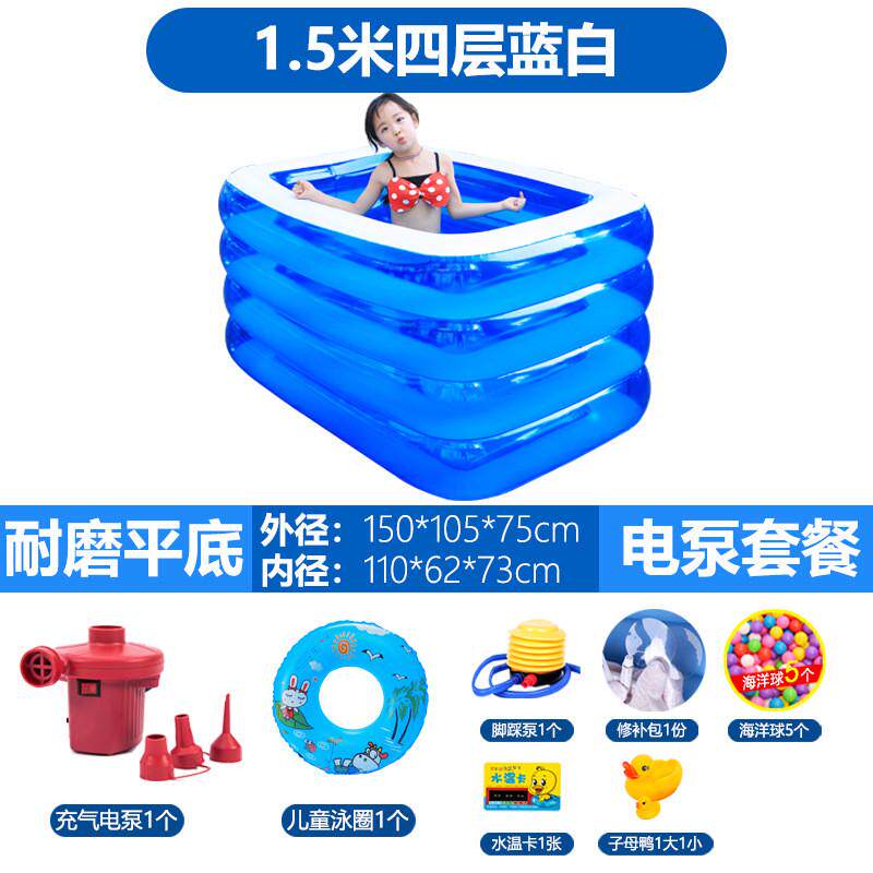超大号家用成人浴盆情侣充气浴缸儿童加厚洗澡桶折叠浴盆泡澡桶