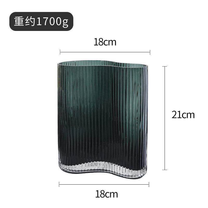 视远小雏菊条纹玻璃花瓶高级感轻奢创意北欧装饰现代摆件插花批发
