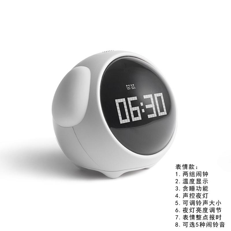 表情闹钟学生专用电子闹铃小夜灯儿童时钟批发多功能创意闹钟