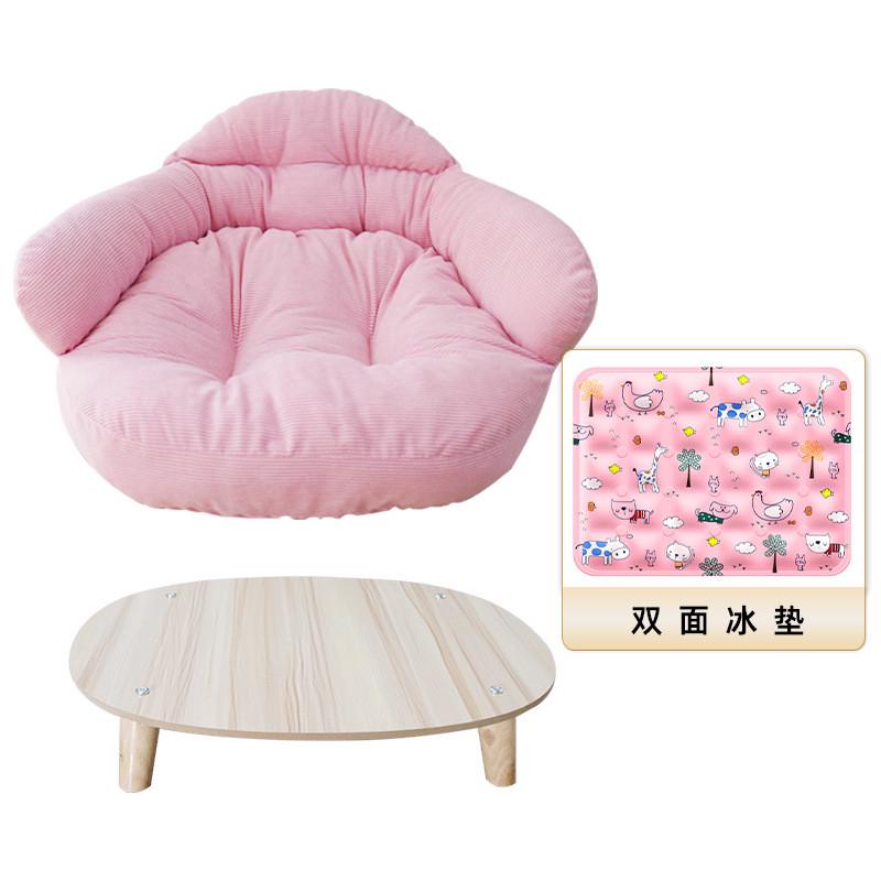 新款猫狗沙发猫窝狗垫子狗床四季通用猫垫子可拆洗宠物床