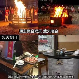 柴火露营家用燃料烧火木柴取暖壁炉装饰篝火木材户外做饭木头干柴