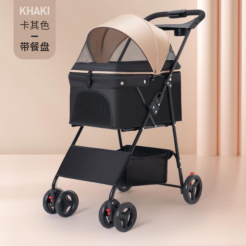 宠物推车泰迪婴手推车狗狗小型外出猫咪宠物车轻便户外出行可折叠