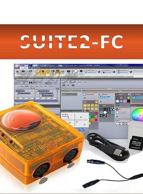 舞台灯光DMX512调光台控制器sunlite2Fc+USB连接电脑调光台Suite2