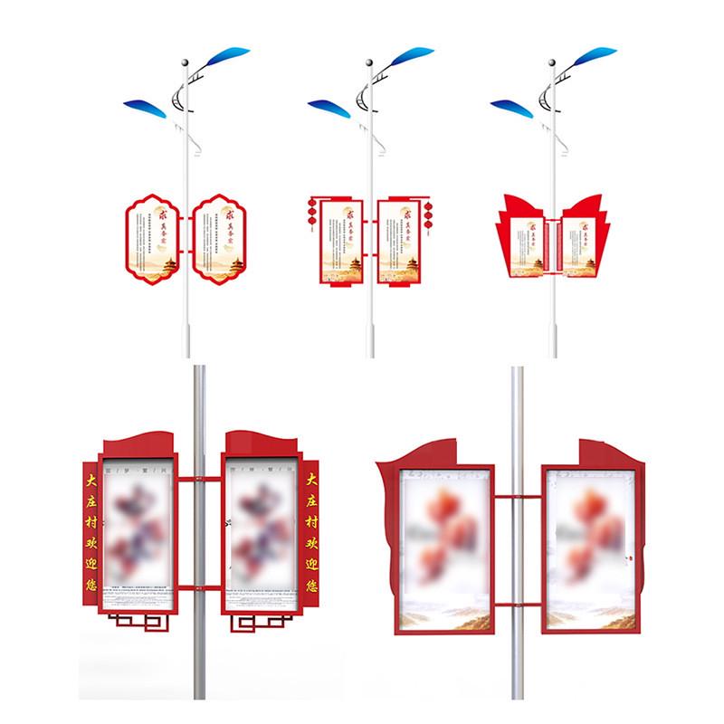 太阳能灯杆道旗马路双面电线杆灯箱发光广告牌户外杆灯笼灯灯箱