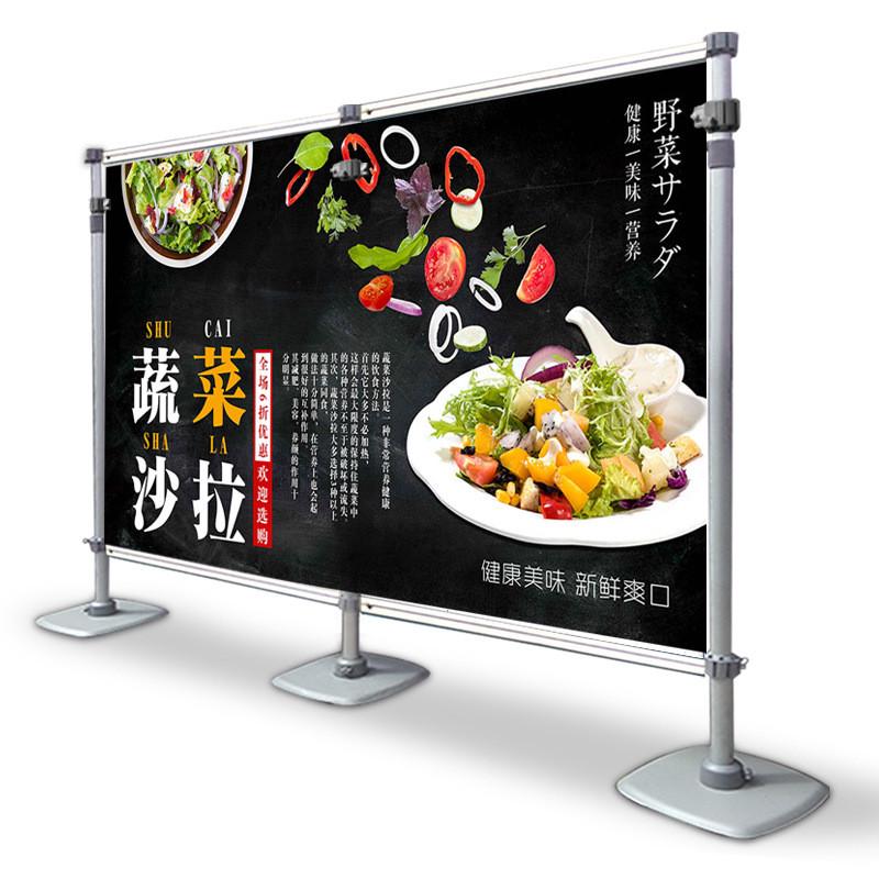 户外注水屏风展示架铝合金快快架快展架展展展屏风