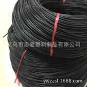 厂家PE黑色空心箱包塑料管硬胶骨包边衬线箱包圆心骨