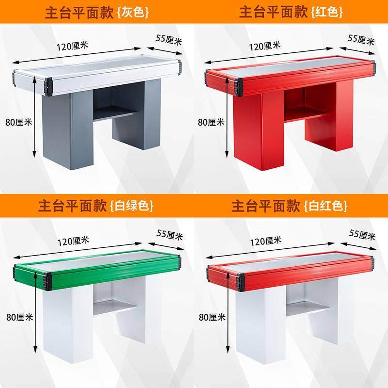 超市收银台转角店铺小型柜台吧台水果不锈钢货架桌子生鲜简约服装