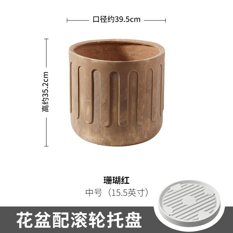 北欧大口径户外特大号落地镁泥花盆水泥盆阳台客厅花园琴叶榕绿植