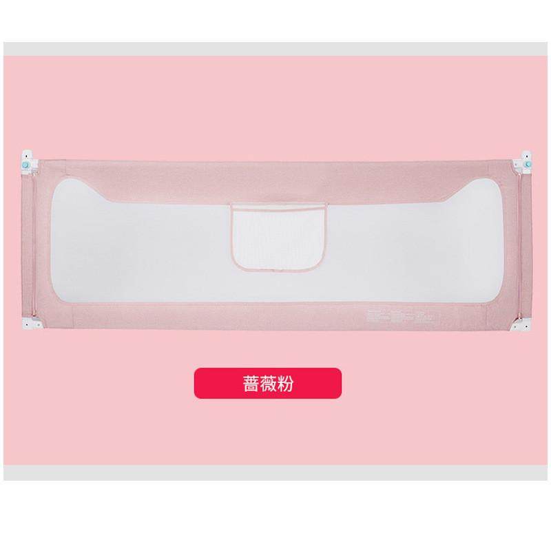 垂直升降柔软厂家直销儿童攀爬玩耍防护床儿童床护栏防摔床护栏,床上用品,蚊帐,淘宝优惠券,粉丝福利购,淘宝优惠卷