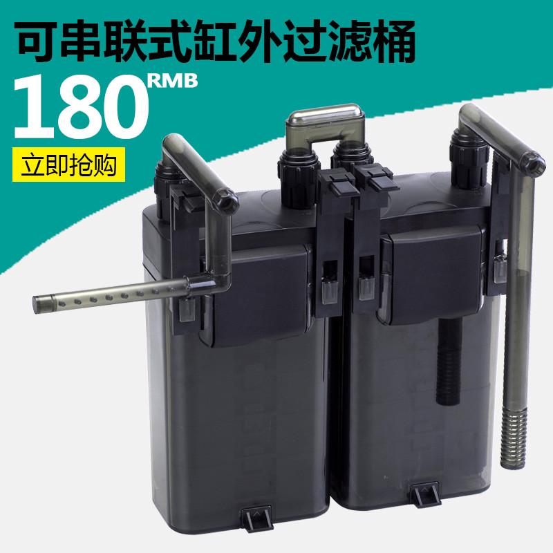 喜高 EXPRO-500小缸外置过滤桶 串联双桶 过滤器泵 静音 循环
