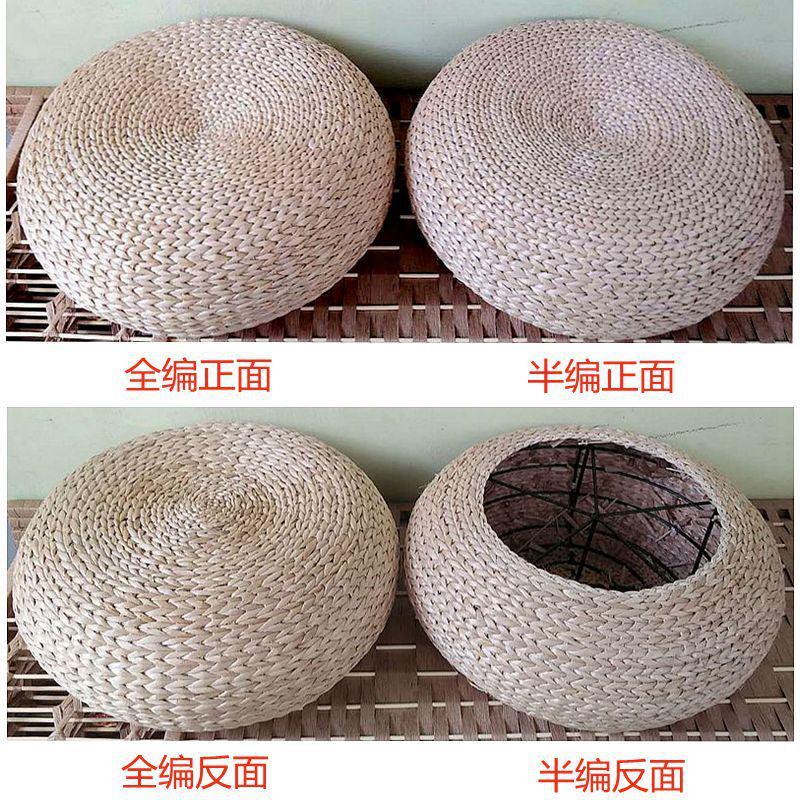 草编蒲团脚凳加厚坐墩日式塌塌米瑜伽坐垫钢架坐墩飘窗垫草编