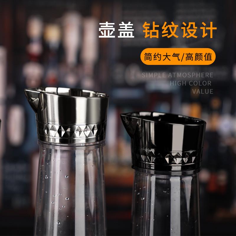 透明冷水壶商用亚克力塑料扎壶果汁凉水杯家用耐高温pc大容量套装