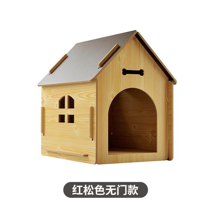 批发新款现货可拆卸木质狗屋猫屋宠物狗房子窗带小木屋室内户外通