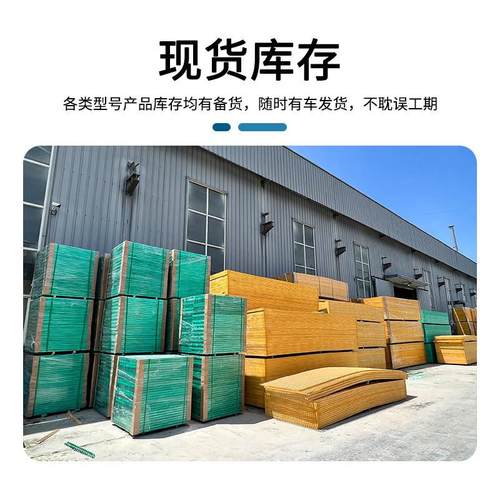 玻璃钢网格板排水沟养殖场网格地垫 玻璃钢格栅盖板洗车房栅板