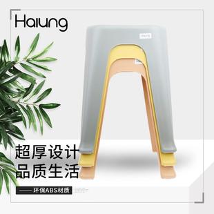 焕龙加厚塑料成人椅子凳子餐椅高凳家用简约北欧餐桌浴室防滑凳