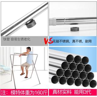 x置地折叠伸缩晾衣架不锈钢落地衣架家用阳台户外型晒被架批发可