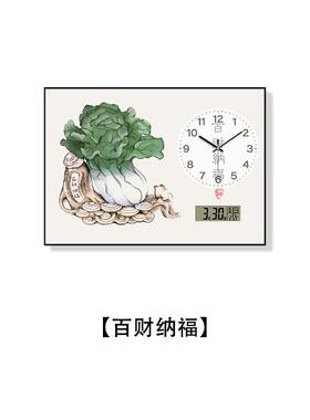 9n电表箱装饰画遮挡时钟万年历新中式配电箱带电闸盒空开电源箱挂