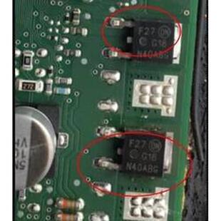 G18N40ABG 宝骏易损点火驱动三极管 全新原装