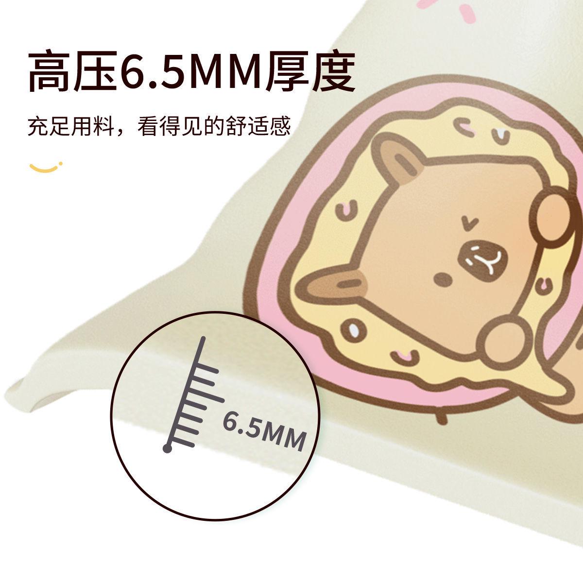 ynqn洗四季通用加厚eva新款防水厕所垫粘贴式免水马桶坐垫马新款