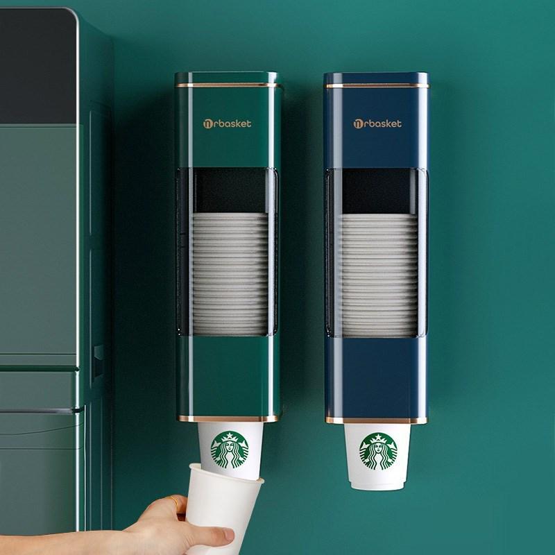 一次性杯子取杯器纸杯架取杯架饮水机杯子架免打孔壁挂收纳置物架