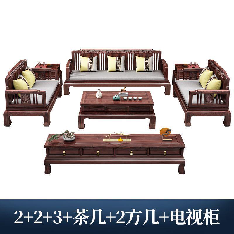 金花梨木冬夏明清古典菠萝格仿红木家具客厅别墅实木沙发组合两用