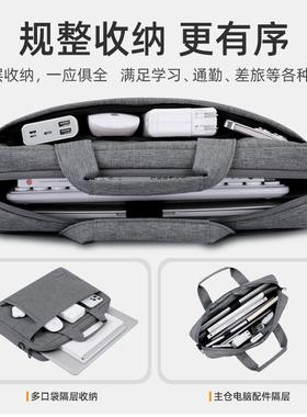 适用联想ThinkPadE16英寸商务办公手提包T14笔记本电脑包X1carbon便携L15.6寸斜跨包大容量plus17.3英寸男