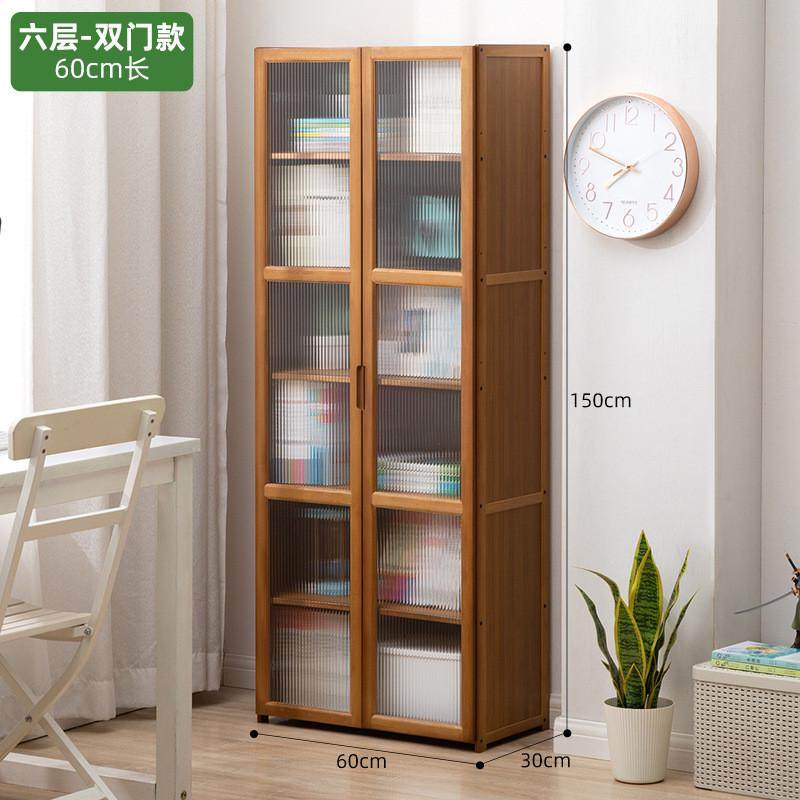 书架书柜置物架一体柜门储物柜带格子柜展示柜落地多层客厅置物柜,住宅家具,单个书柜,淘宝优惠券,粉丝福利购,淘宝优惠卷