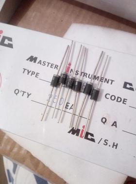 全新HER508超快恢复二极管 快恢复二极管1000V5A