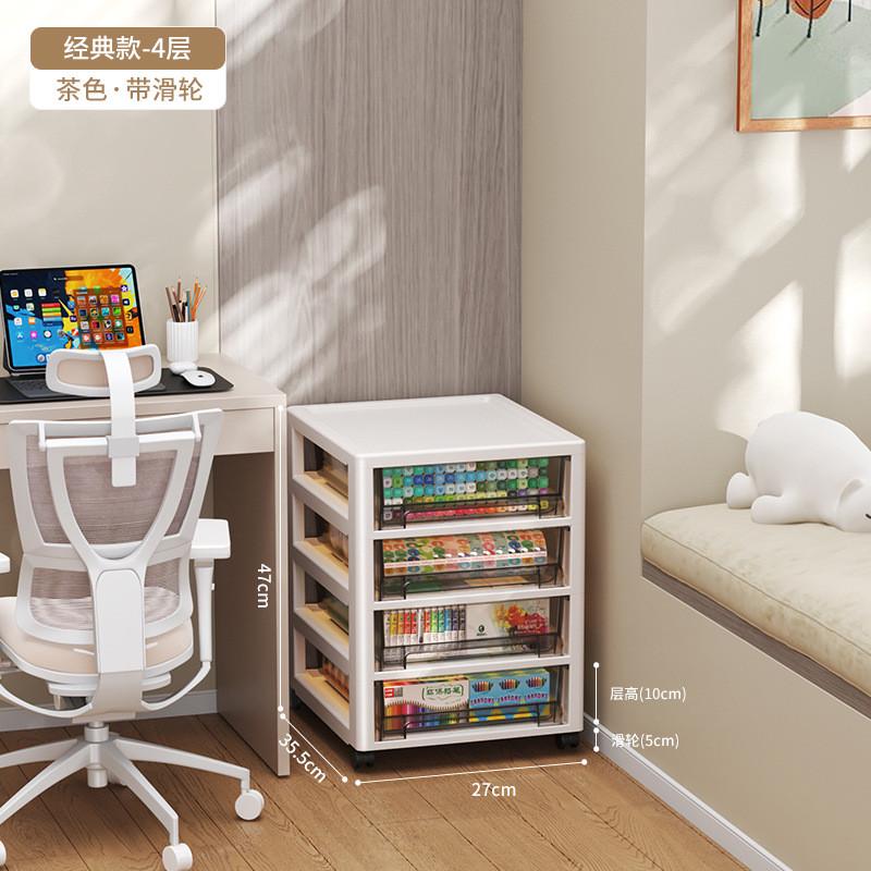 可文件收纳柜抽屉式桌下多层置物架办公室移动儿童小推车零食架子