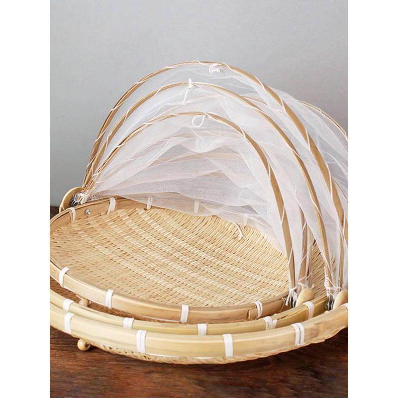 藤编馒头筐竹编晒菜网防虫竹编筐簸箕食品晾晒篮干货馒头筐带网竹