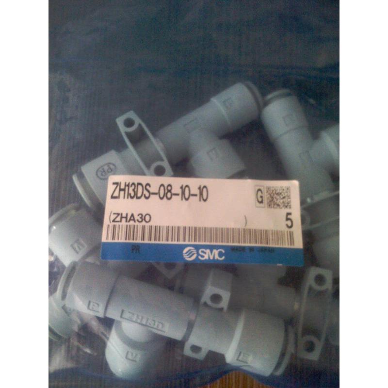 十年老店原装真空发生器ZH13DS-08-10-10