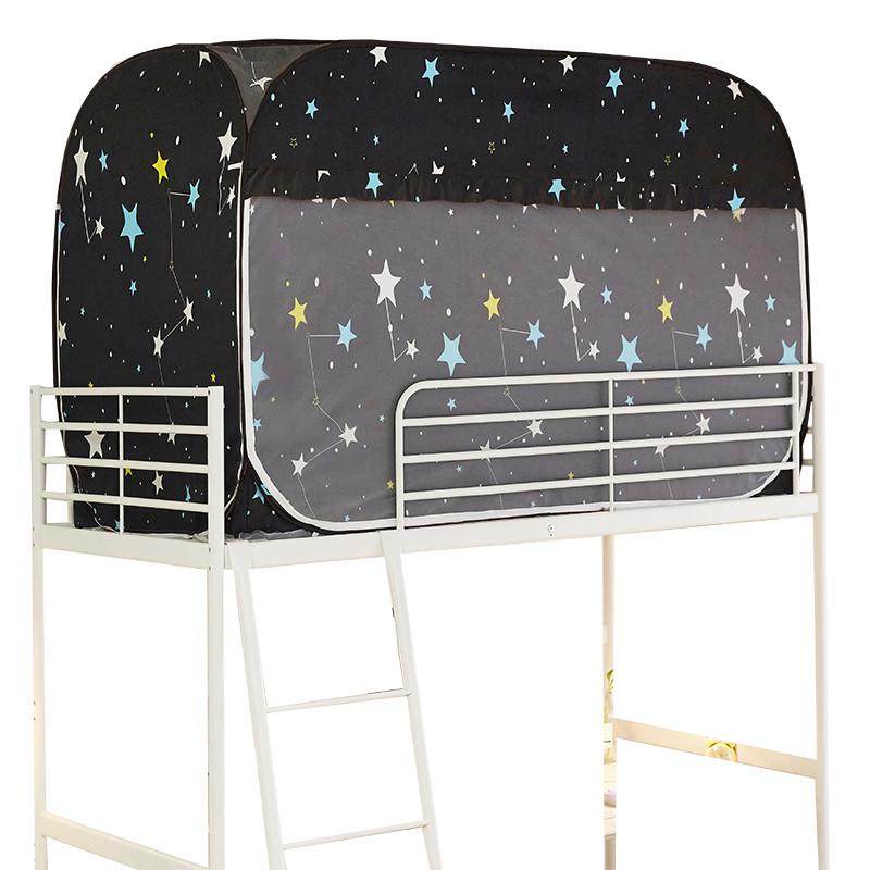 2u8k免安装蒙古包蚊帐学生宿舍床帘拉链款可折叠遮光一体式上下铺