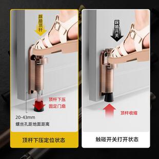 防风固定器大门限位器脚踏门吸顶门堵门顶门防关门脚踩门挡阻门器