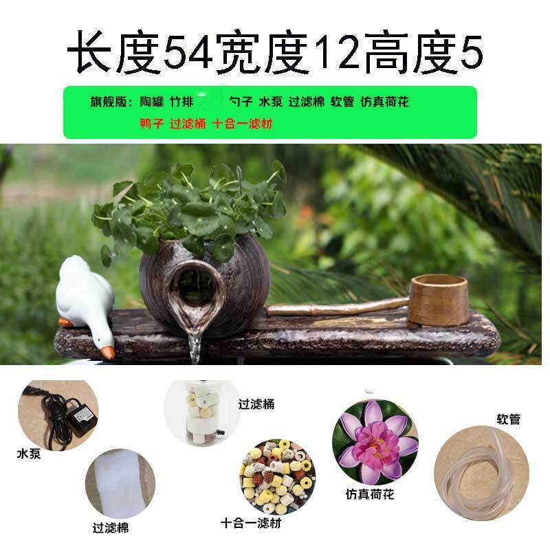 1pkn批发鱼缸石槽流水循环过滤陶瓷摆件水缸陶罐水景庭院搭配造景