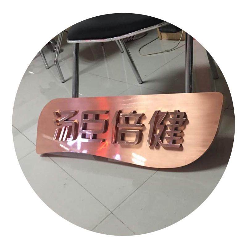 h59雕刻黄铜板数控车床图案车削黄铜板激光切割抛光镀金易加工,金属材料及制品,铜材,淘宝优惠券,粉丝福利购,淘宝优惠卷