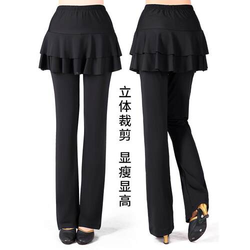 新款广场舞服装牛奶丝舞蹈裙裤子女春夏季套装跳舞裤拉丁舞蹈裤裙