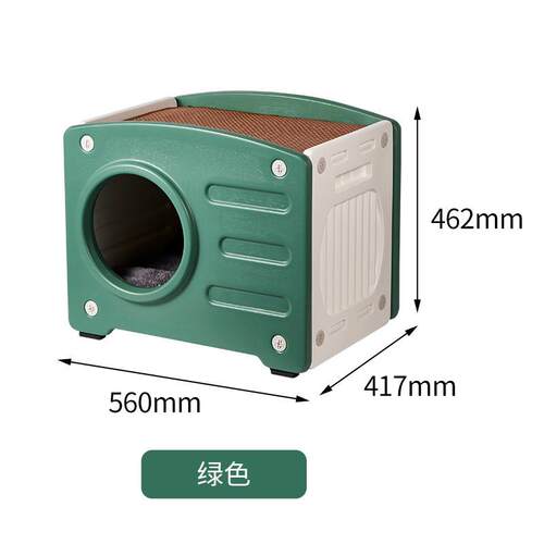 猫别墅半封闭式照相机猫窝家用室内两用猫抓板一体猫窝宠物窝