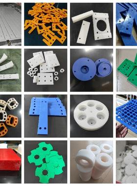 ll白色耐磨pa66尼龙板 PVDF方块 本色PEEK板材黑色pom板尼龙棒 加