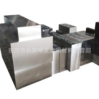 批发sus440c钢板440c耐腐超硬不锈钢板440c精光板