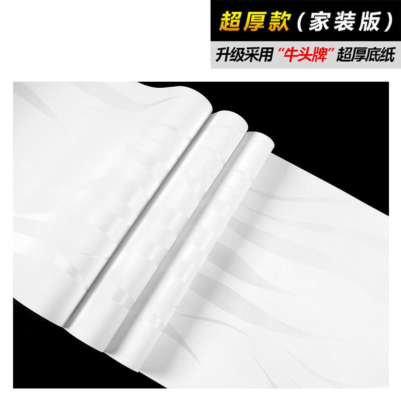 简约时尚大气波浪条纹灰色系电视背景墙纸现代客厅沙发无纺布壁纸