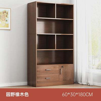 书柜落地置物柜大容量收纳柜木质办公室文件柜一体靠墙客厅书架