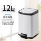 不锈钢垃圾桶脚踏欧式 家用厨房办公型客厅静音缓降带盖酒店垃圾桶