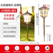 太阳能灯户外花园超亮草坪灯家用庭院照明柱头灯路灯防水室外素