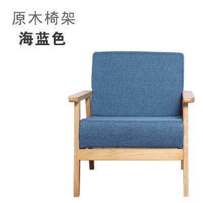 现代简约沙发椅客厅单双人北欧实木日式简易沙发小户型布艺沙发
