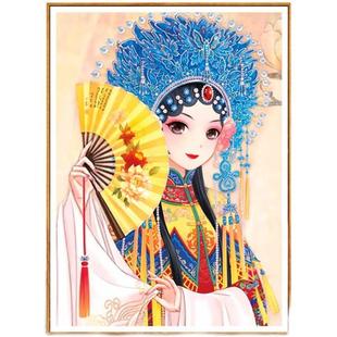 5zw京剧折扇花旦十字绣2022新款 绣线客厅批发人物刺绣玄关手工自