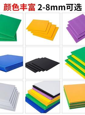 佛山8mm绿色中空板格子定制电商货源圆盘隔板空心塑料加工pp板