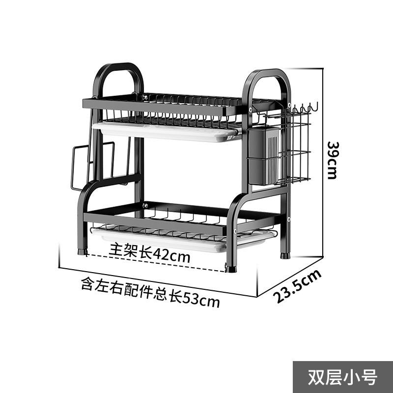 厨房置物架碗碟碗盘收纳架沥水架家用多功能放碗架碗柜碗筷收纳盒