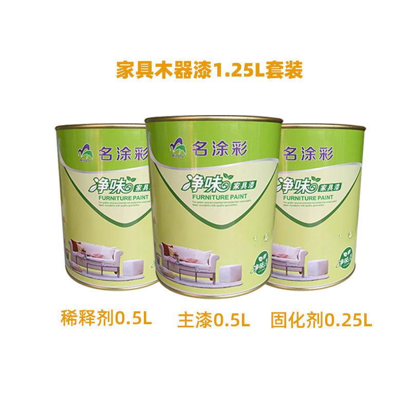 pu油性木器漆聚酯漆清面漆透明实木底漆翻新漆亚光清漆1.25家具漆